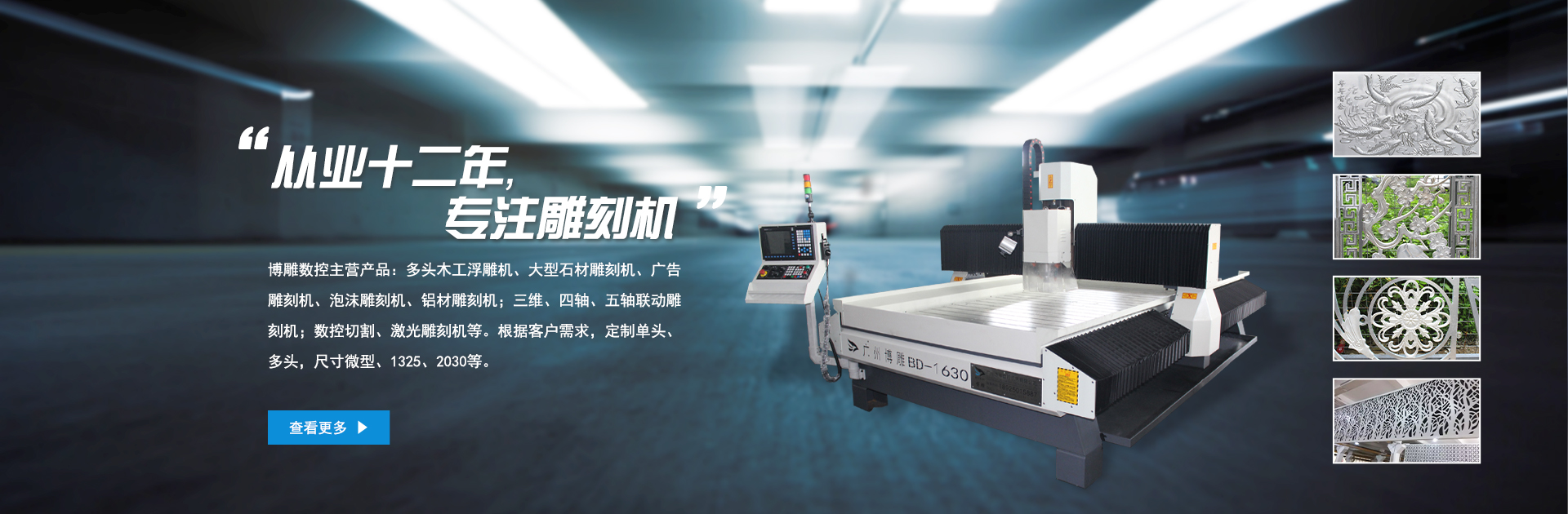 AG凯发K8国际