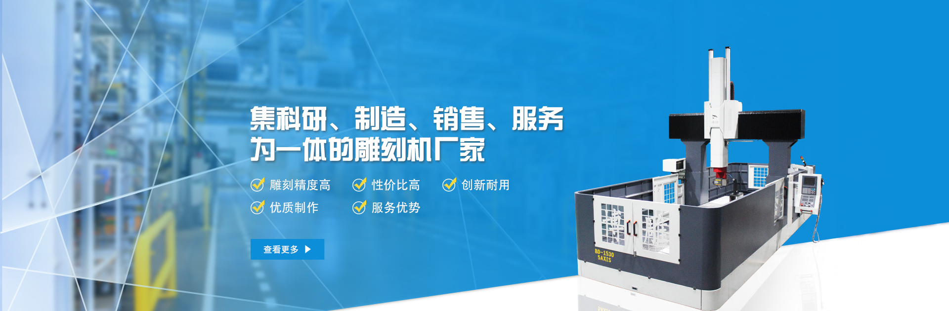 凯发K8国际首页